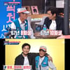 '빅픽쳐' 종영, 통영 시민 얼굴 모아 벽화 완성![★밤TView]