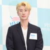 산이, 신곡 '6.9cm'로 제리케이 맞디스 "좀 맞아야겠다"