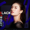 미샤, 연중 최대 규모 세일..라인프렌즈 에디션도 20%↓