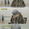 '더 팬' 방탄소년단 지민도 반한 예비★ 누구? 
