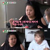 [오늘의 뉴스 톱5] 홍진영 언니, 홍진영보다 더한 흥부자..故김일 별세