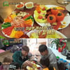 '풀뜯소' 박나래, 송하윤에 "미슐랭 레스토랑보다 플레이팅 잘 해"