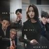 [리뷰] '국가부도의 날' 재난영화에 압도적인 김혜수의 존재감①