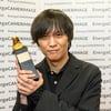 '남한산성', 에너가 카메리마쥬 최고상 "기쁨이자 영광"