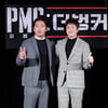 'PMC' 드디어 만난 하정우X이선균 "'더테러 라이브'보다 재미↑"[종합]