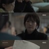 첫방 '붉은달 푸른해' 김선아, 아이 유품에서 시(詩) 발견[★밤TView]