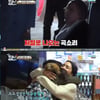 '어서와' 모로코에서 온 의사 친구들, 현실 여행 소감 "힘들어"[★밤TView]