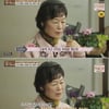'마이웨이' 최선자 "아들, 내 품에서 숨 멎어..절망감 多"