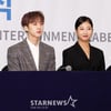 [★포토]'큐브의 든든한 리더들'