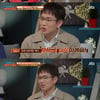 '방구석1열' 장성규, 트렌치코트 착용 "저널리즘 영화 추천했다"