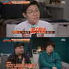 '방구석1열' '더 포스트·스포트라이트'..대표 저널리즘 영화 등장![★밤TView]