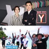 SBS, '2018 청룡영화제' 생중계..'궁금한 이야기 Y'·'정글' 결방