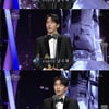 남주혁, APAN→청룡영화제까지..신인상 4관왕 달성!
