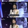 김다미, 청룡영화제 신인상 등 국내외 6관왕 '최고의 한해'