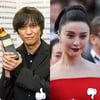 [업앤다운] 황금개구리상 '남한산성' vs 애국 강조 판빙빙