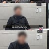 '그알' 前직원 "양진호 술 강요..양동이에 토하라고"[별별TV]