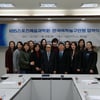 WKBL, 은퇴선수 및 지도자를 위한 진로적성 프로그램 개발