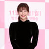김유정 "'일뜨청' 선택 이유? 힐링 드라마라 생각해서"
