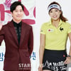 [오늘의 뉴스 톱5] 이완♥이보미 열애 중..비, 母 사기 의혹에 소속사 "사실관계 파악하겠다"
