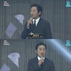 [2018AAA]하정우, 배우 부문 베스트 아티스트상 수상