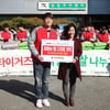 KIA, 사랑의 쌀 나눔 및 차영화 코치 돕기 일일호프 개최