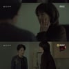 '붉은달 푸른해' 김선아, 나영희에 손 '싹싹'..어린시절 학대당했나[★밤TV]