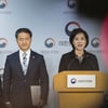 유은혜 "한유총 집단폐원 선언은 협박..묵과 없다"