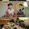 '아찔한사돈연습' 박종혁♥김자한, 가상부부 시작..서로 향한 호감↑[별별TV]