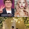 [오늘의 뉴스 톱5]정재용 결혼..김희선 부친상
