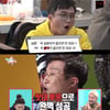 '전참시' 이영자, 軍 사로잡은 '먹장군 누나'[★밤TView]