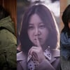 공효진 '미쓰홍당무'→'미씽'→'도어락'..독보적 필모