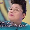 "父·친구 잃은 마음, 나도 안다"..'안녕' 울린 이영자, 진심의 위로