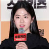 [★포토]박혜수, '4개국어 가능한 양판래'