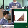 '문제적남자' 김명수, 2문제 정답..수재팀 2:1 리드 중[별별TV]