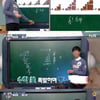 '문제적남자' 김명수 3문제 정답..수학동아리 5人 우승![★밤TView]