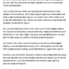 팬연합 "아이즈원 日활동 철회" vs 소속사 "겸임 아니다"