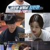 율희♥최민환, 둘째 바라보는 육아돌 부부의 행복일기[★FOCUS]