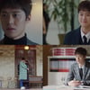 '죽어도 좋아' 공명, 스윗+능력남..설렘지수 상승