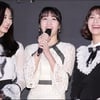 [★포토]쯔위-모모-지효, '웃음꽃 피었네'