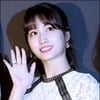 [★포토]모모, '인사도 예쁘게'