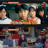 '방구석1열' 강형철 "박진주, 정말 만나기 힘든 배우"[별별TV]