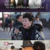 현미, 남석훈과 60여 년 만에 재회 "옛사람 그리웠다"