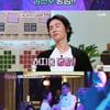 '아모르파티' 허지웅, 母 놀라운 춤 실력 '당황'[별별TV]