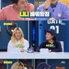 '요즘애들' 안정환 "요즘 신세대 용어 니니 배워왔다"