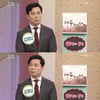 '아침마당' 김광삼 "변호사 업무? 새벽에도 한다"