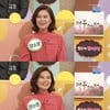 양소영 변호사 "웃음 때문에 '신림동 김혜수'라 불렸다"