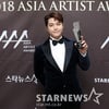 '2018 AAA' 김명수 "수상 영광..인스피릿에 감사"[독점영상]