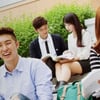 동의대학교, 2019 수시모집 합격자 발표..충원 발표 일정은?