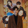 '은주의 방' 윤지온 "류혜영·김재영과 삼각관계, 빨리 해소될 전망"