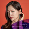 '은주의 방' 박지현 "웹툰 원작보다 얄밉지 않아..연민 캐릭터"